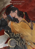 Stars of Chaos Novel Volume 3 image number 0