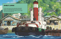 An Unofficial Guide to the World of Studio Ghibli (Hardcover) image number 6