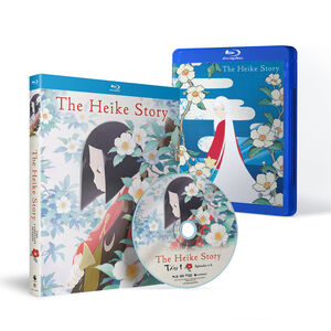The Heike Story - The Complete Season - Blu-ray
