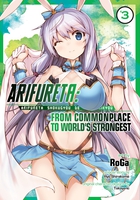 Arifureta: From Commonplace to World's Strongest Manga Volume 3 image number 0