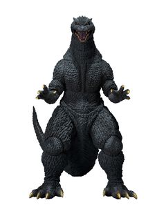 Godzilla - Godzilla Final Wars MonsterArts Figure