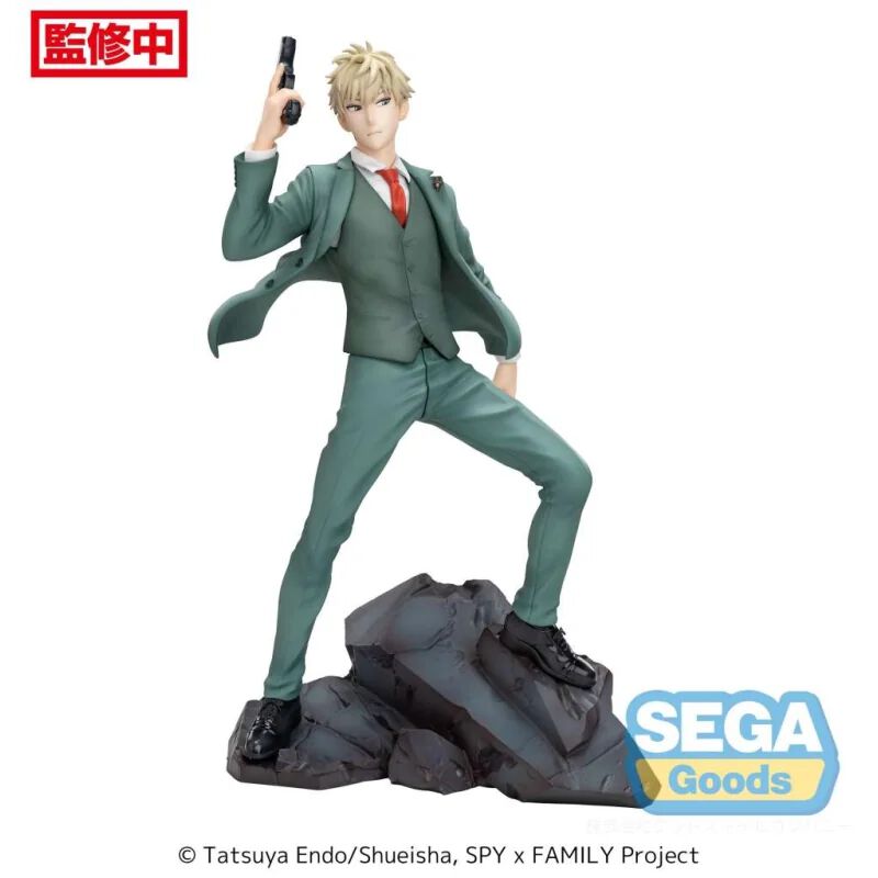 Spy x Family statuette Luminasta PVC Loid Forger Twilight mission extend image number 1