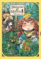 Hakumei & Mikochi: Tiny Little Life in the Woods Manga Volume 1 image number 0