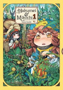 Hakumei & Mikochi: Tiny Little Life in the Woods Manga Volume 1