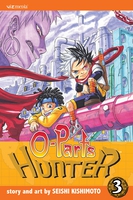 O-Parts Hunter Manga Volume 3 image number 0