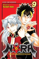 Nora: The Last Chronicle of Devildom Manga Volume 9 image number 0