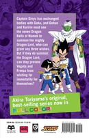 Dragon Ball Full Color Freeza Arc Manga Volume 4 image number 1