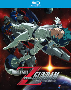 Mobile Suit Zeta Gundam A New Translation Blu-Ray
