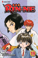 RIN-NE Manga Volume 19 image number 0