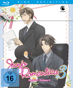 Junjo Romantica - 3. Staffel - Blu-ray Band 2 (Deutsch)