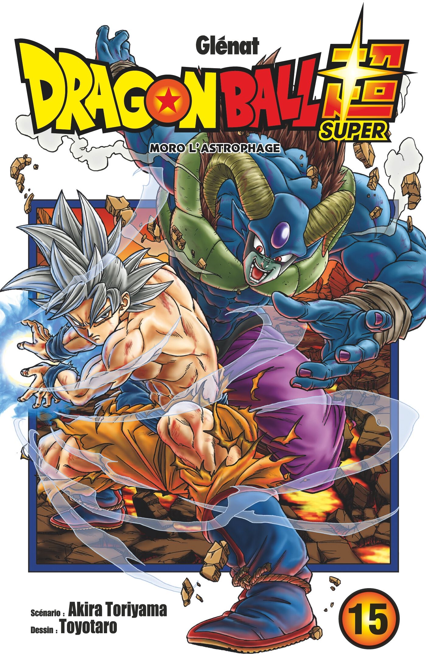 DRAGON-BALL-SUPER-T15 image number 0