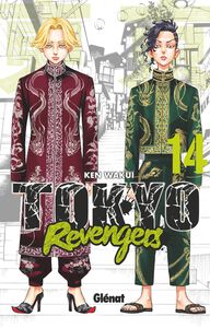 TOKYO REVENGERS Volume 14 (French)