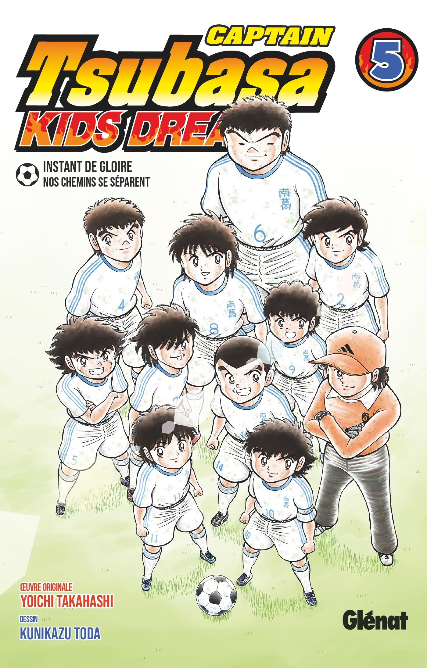CAPTAIN-TSUBASA-KIDS-DREAM-T05 image number 0