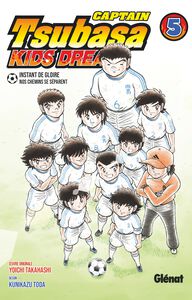 Captain Tsubasa Kids Dream - Volume 05