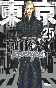 TOKYO REVENGERS Volume 25 (French)