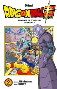 Dragon Ball Super - Volume 2 (French)