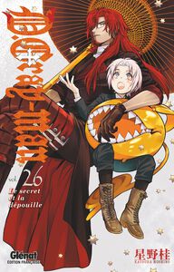 D Gray Man - Volume 26 (French)