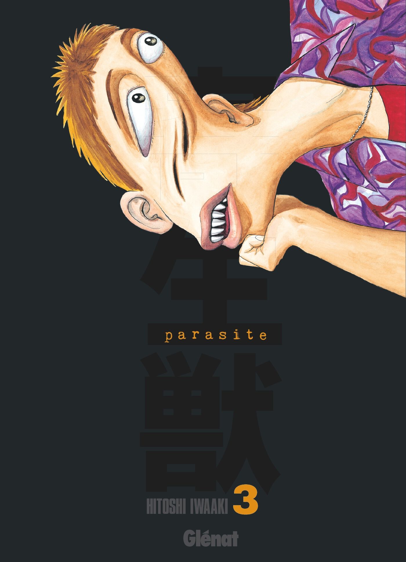 PARASITE-EDITION-ORIGINALE-T03 image number 0