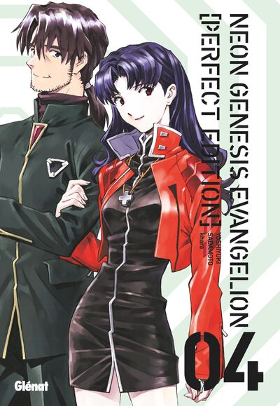 NEON-GENESIS-EVANGELION-PERFECT-EDITION-T04 image number 0