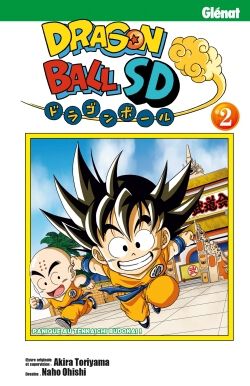 DRAGON-BALL-SD-T02 image number 0