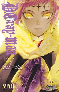 D Gray Man - Volume 27 (French)