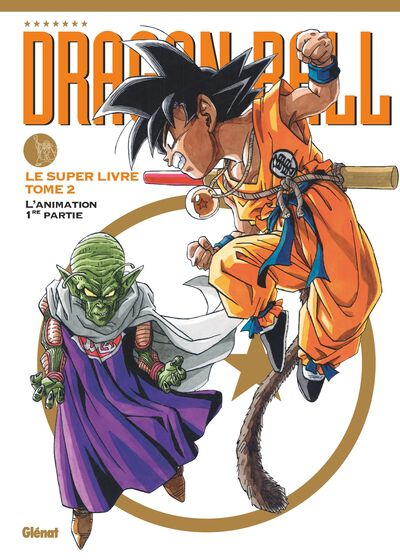 DRAGON-BALL-LE-SUPER-LIVRE-T02 image number 0