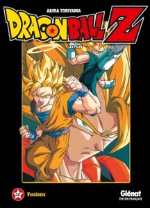Dragon Ball Z - Movie - Volume 12