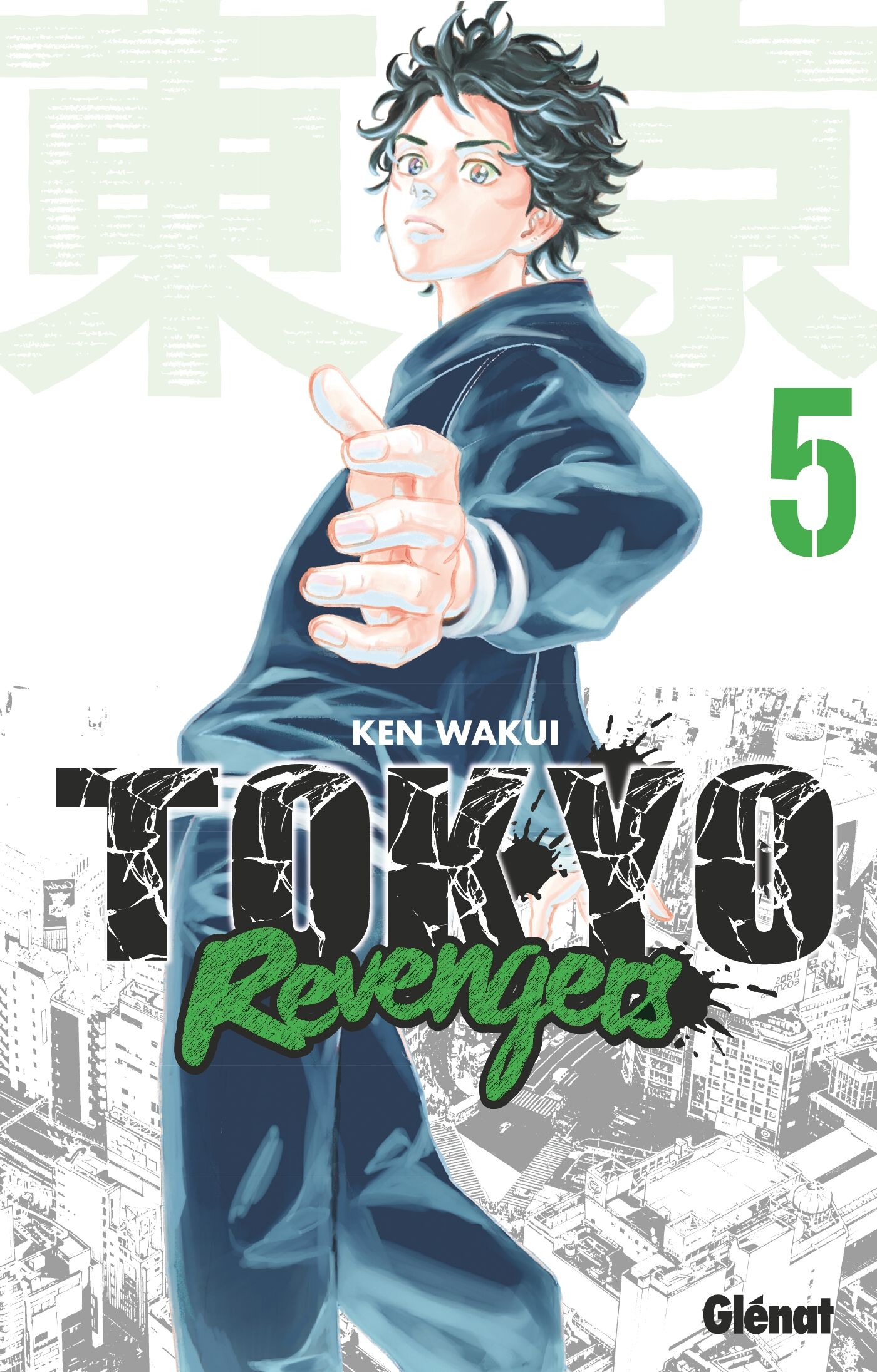 TOKYO-REVENGERS-T05 image number 0