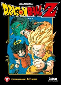 Dragon Ball Z - Movie - Volume 9