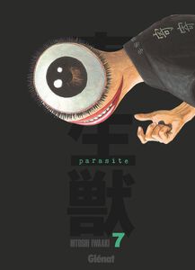 Parasite Edition Originale - Volume 7 (French)