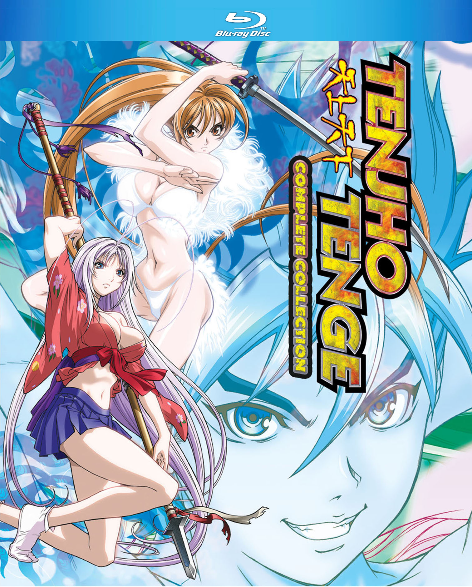 Tenjho Tenge DVD 6 - Review - Anime News Network