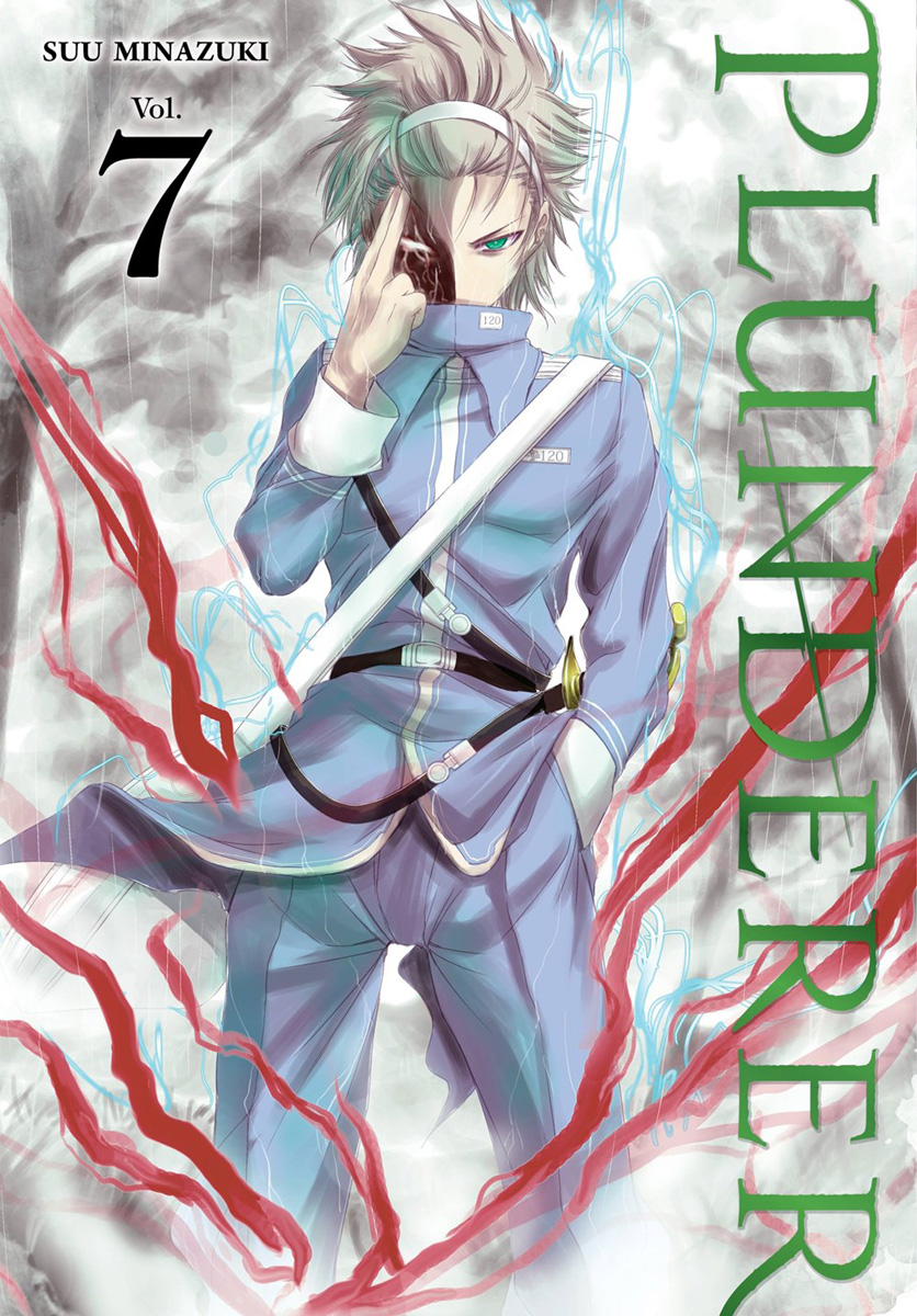 Anime · Plunderer: Season 1 - Part 1 (Blu-ray) [Limited edition