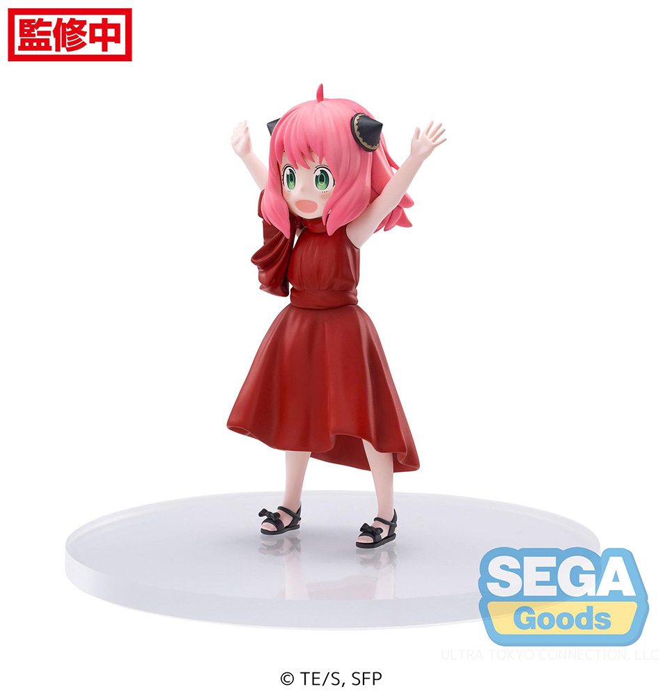 Anya Forger Party Ver Spy x Family PM Prize Figure image count 6