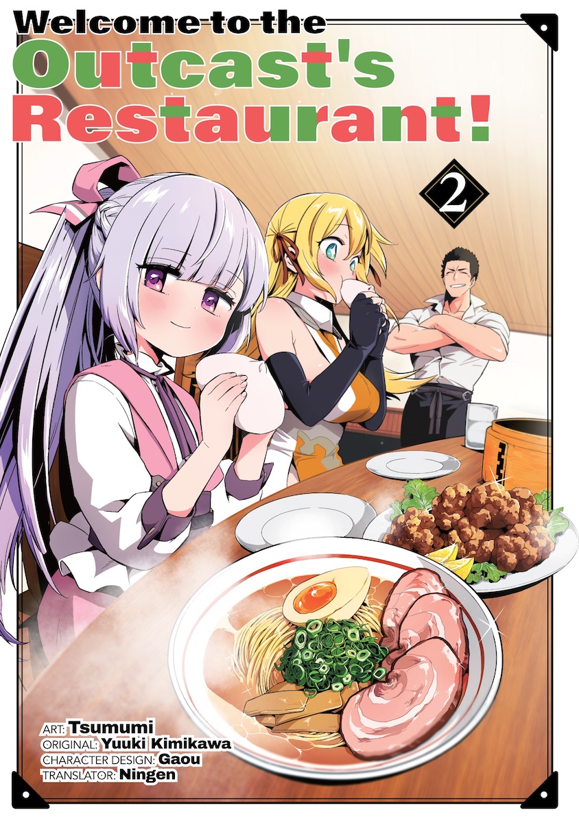 Welcome to the Outcast's Restaurant! Manga Volume 2 image count 0