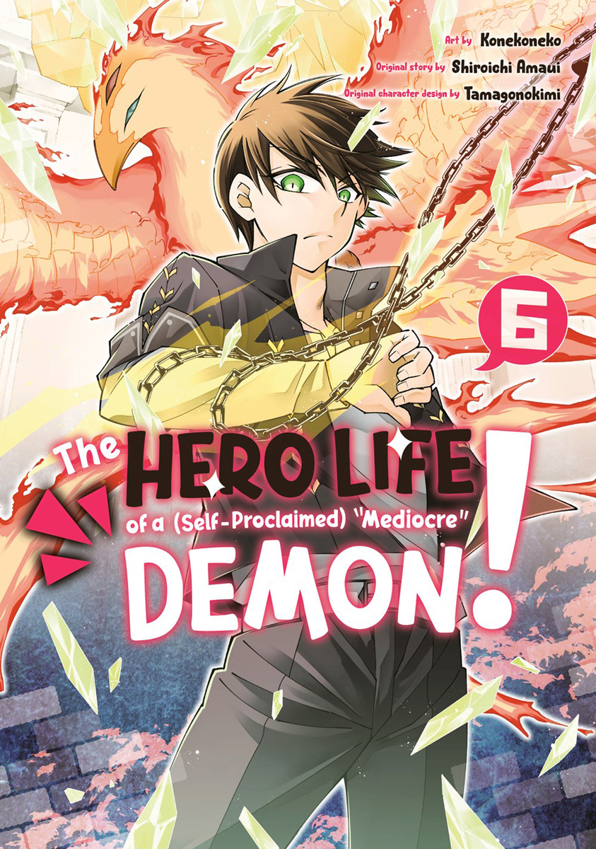 The Hero Is Overpowered But Overly Cautious, Vol. 5 (manga), Manga