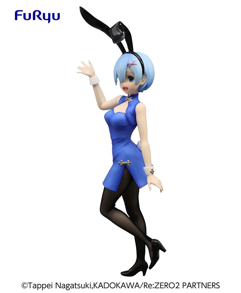 ReZero Rem BiCute Bunnies Figure (China Ver.) Crunchyroll store