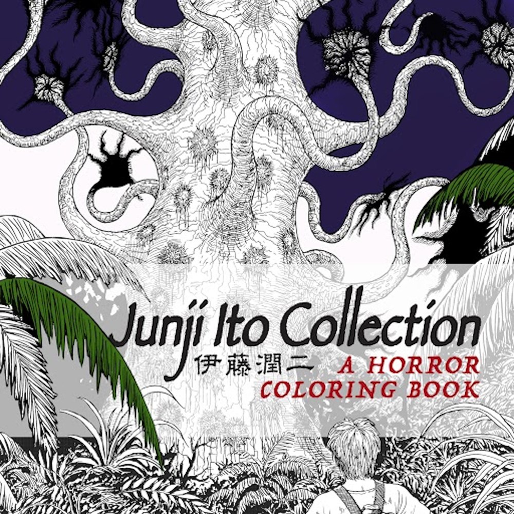 Junji Ito Collection A Horror Coloring Book image count 0