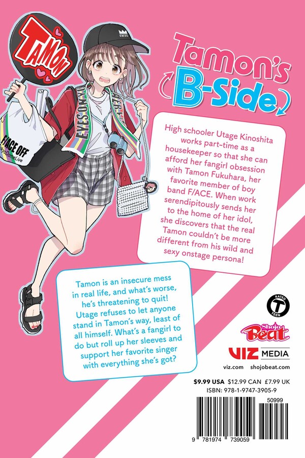 Tamon's B-Side Manga Volume 1 | Crunchyroll Store