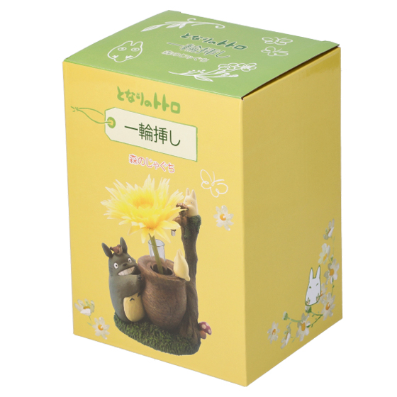My Neighbor Totoro - Forest Faucet Single Stem Flower Vase image count 4