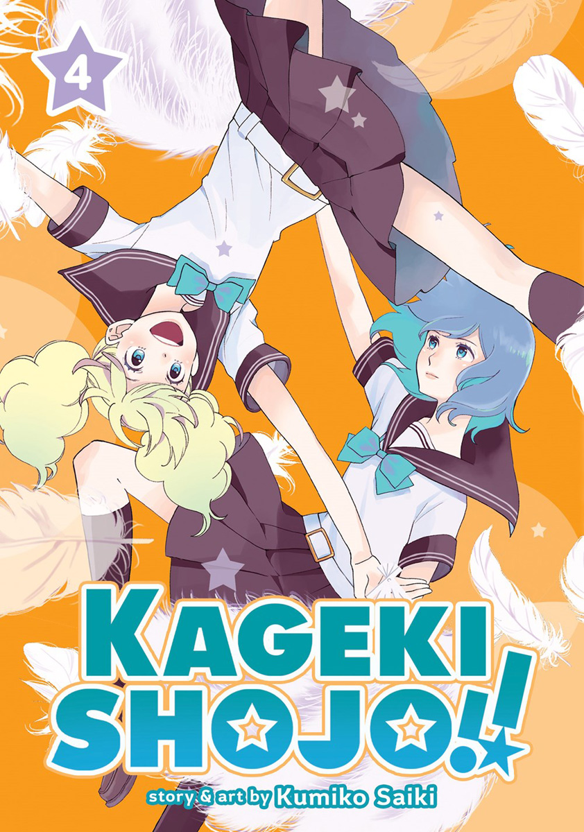 Kageki Shojo!! em português brasileiro - Crunchyroll