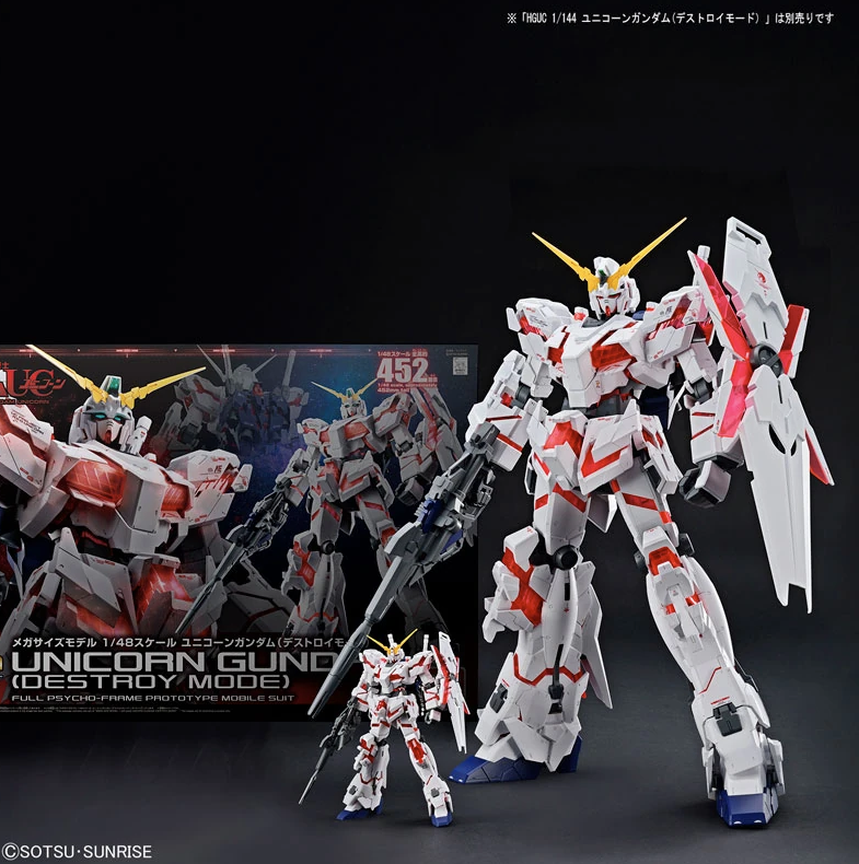 BANDAI Mega Size Model 1/48 Gundam Base Limited RX-0 Unicorn Gundam Ver.TWC  Mobile Suit Gundam UC (Unicorn) - Japanese Toys Shop