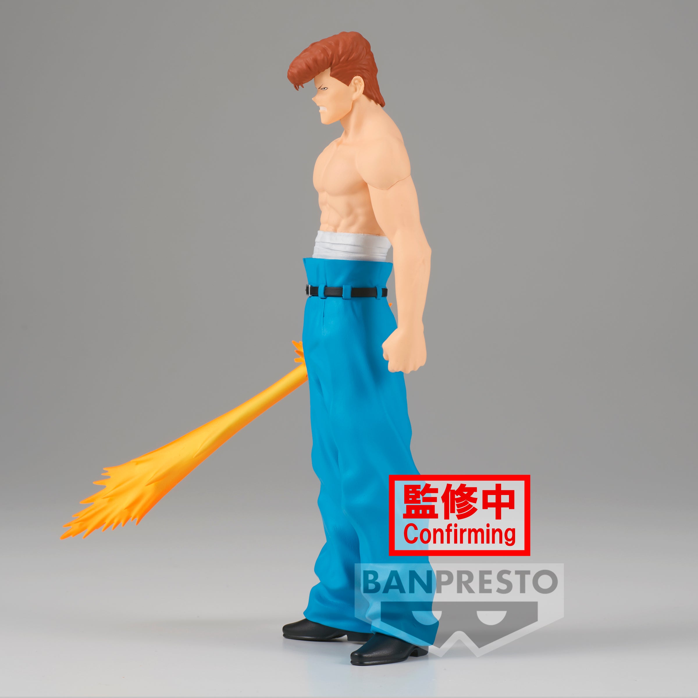 Yu Yu Hakusho - Kazuma Kuwabara 30th Anniversary DXF Figure