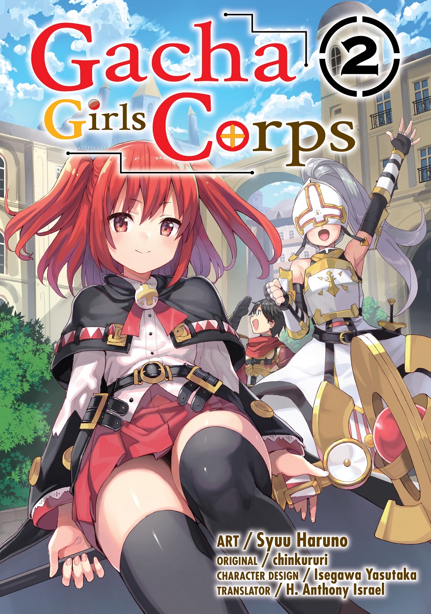 Gacha Girls Corps Manga Volume 2 image count 0