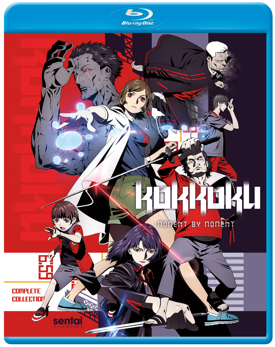 Tokyo Ghoul: re - Part 1 - Ep. 1-12 (Blu-ray+DVD+Digital)