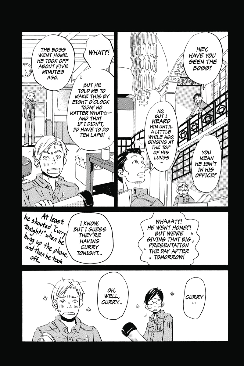 Honey and Clover Manga Volumel 9 Crunchyroll Store