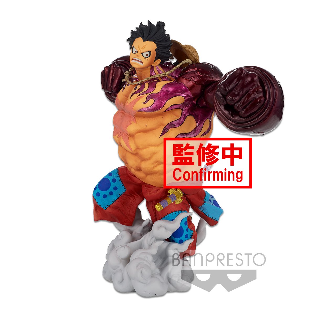One Piece - Monkey D Luffy Colosseum 3 Super Master Stars Figure (The Brush) image count 0