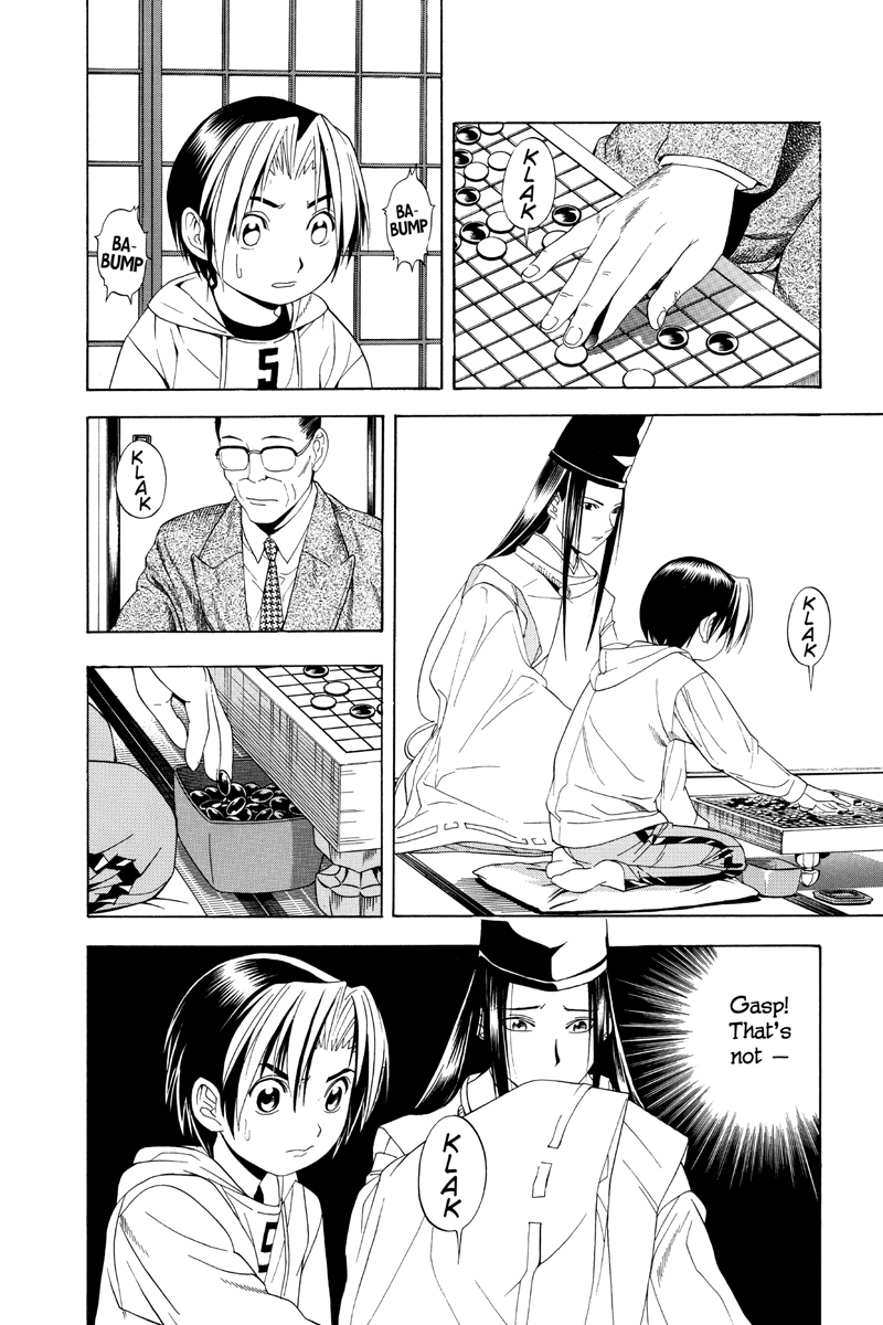 Roundtable: Hikaru no Go - Manga Bookshelf