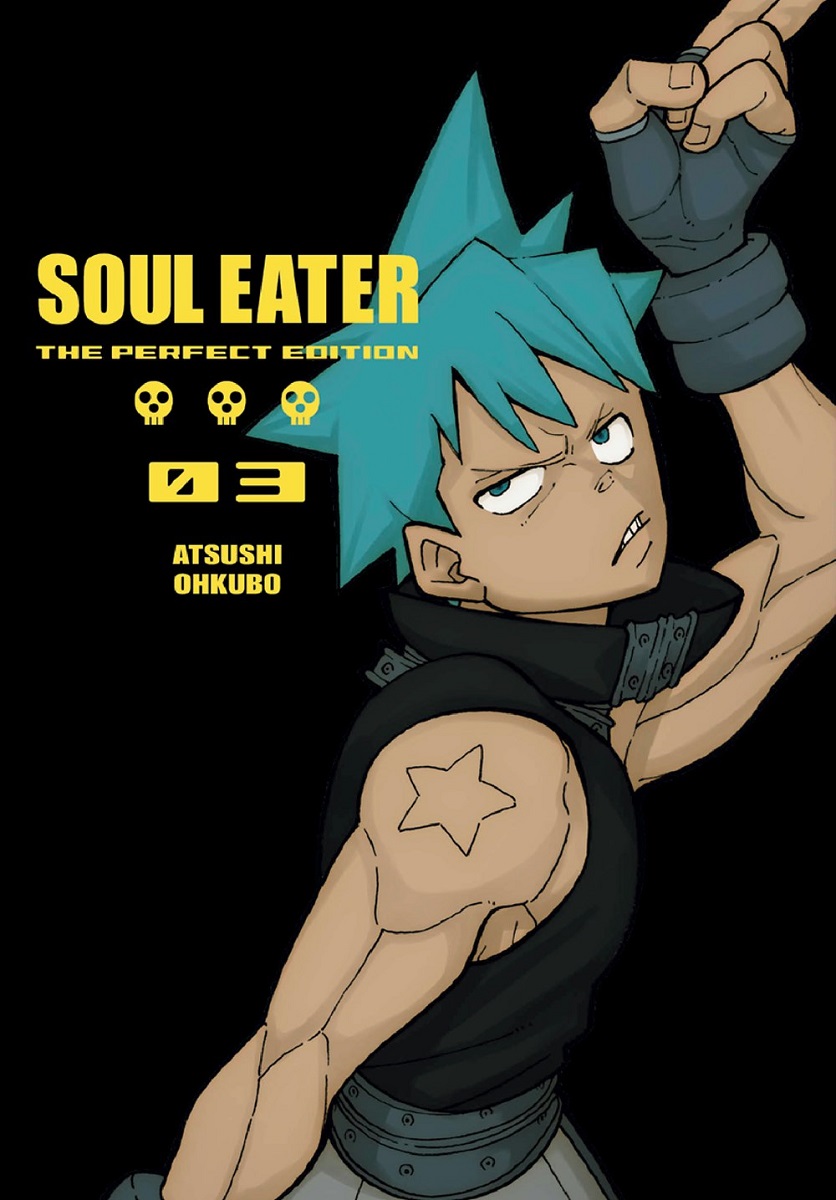 Soul Eater: The Perfect Edition Manga Volume 3 (Hardcover) image count 0