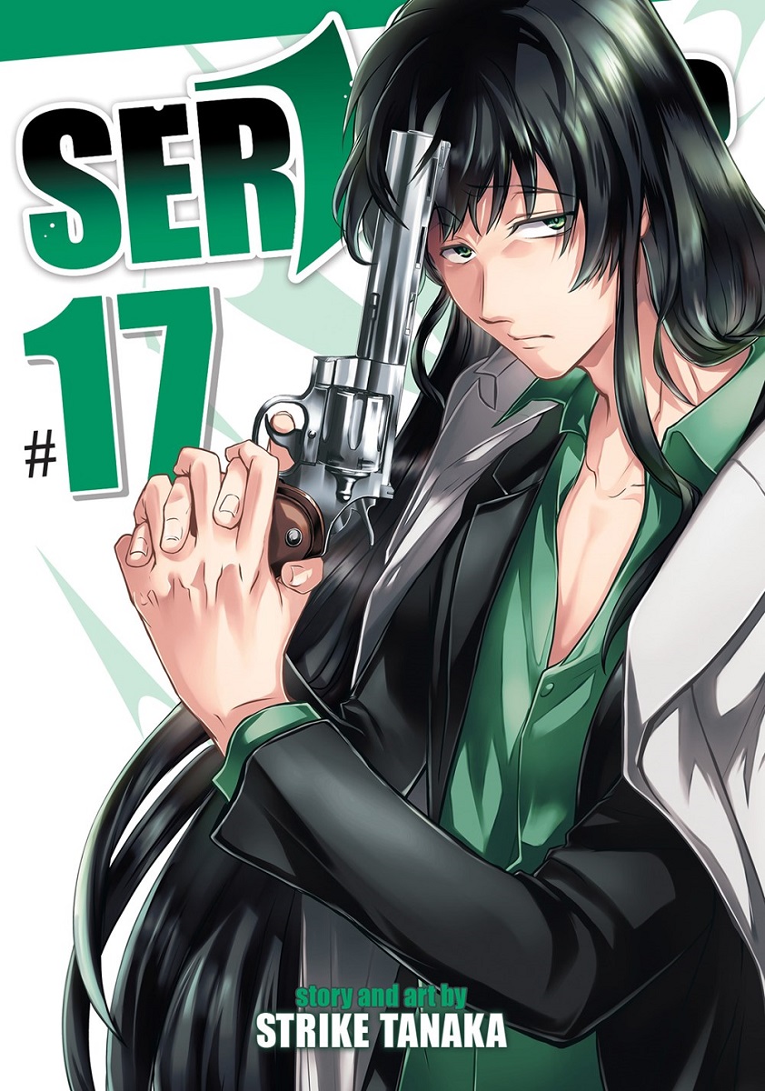 Servamp Manga Volume 17 | Crunchyroll Store