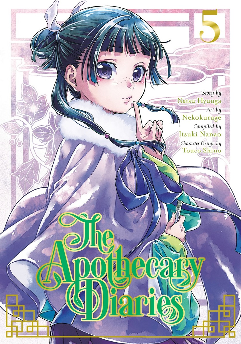 The Apothecary Diaries Manga Volume 5 image count 0
